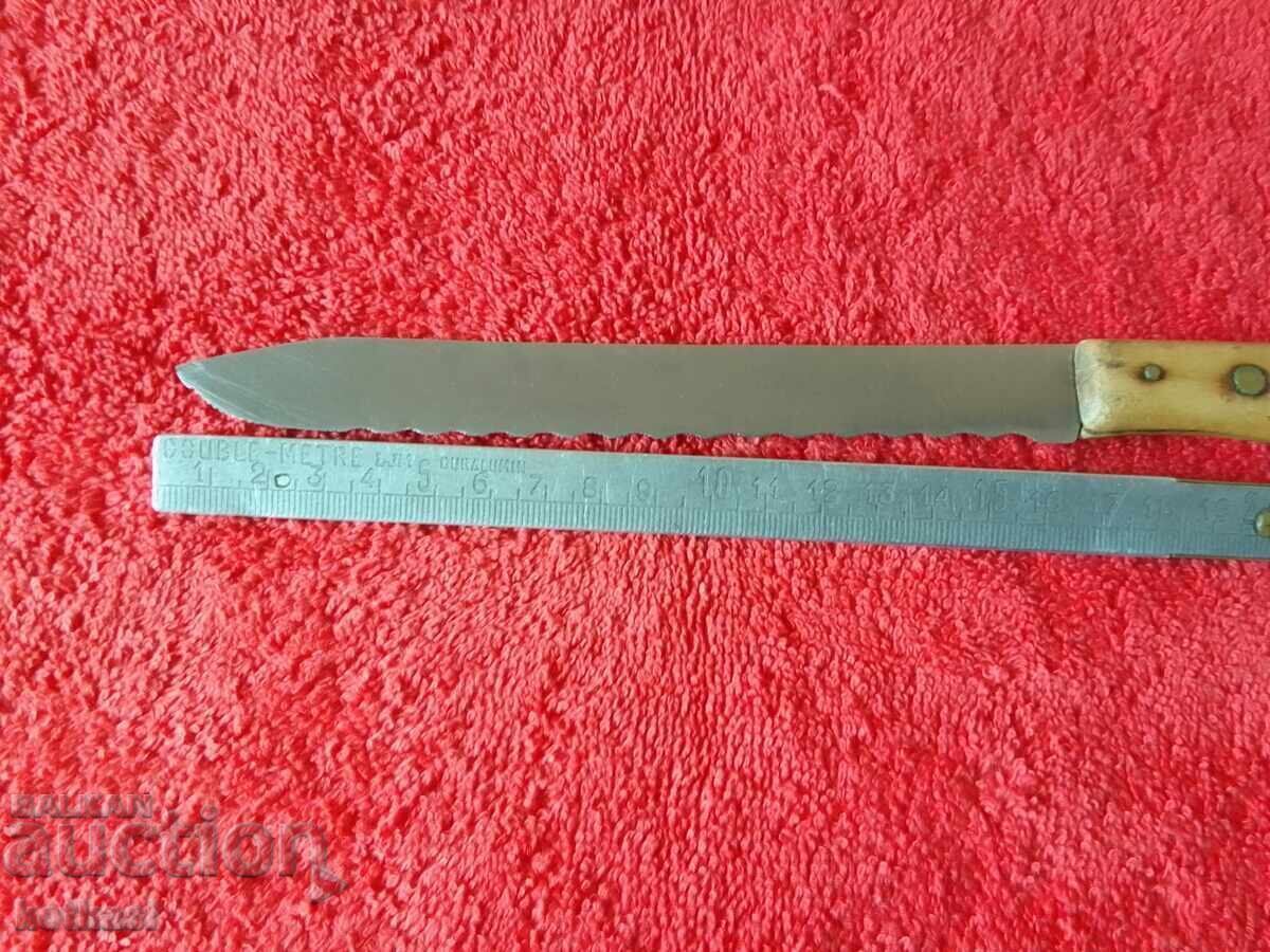 Παλιό μαχαίρι με σήμανση Omega Solinger με τιμή € 5.00 | 9.78 BGN