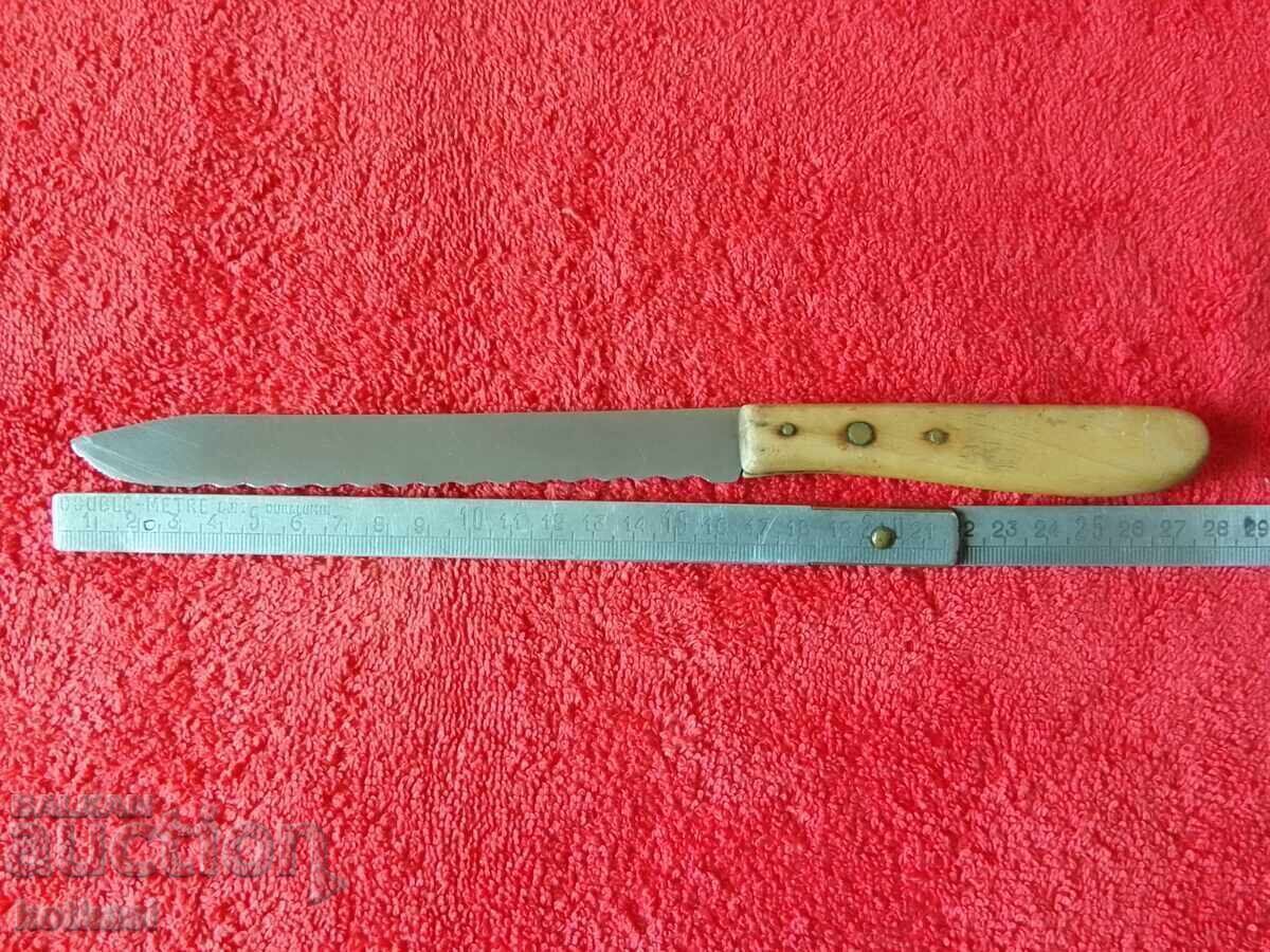 Παλιό μαχαίρι με σήμανση Omega Solinger