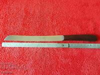 Cuțit vechi SOLINGEN