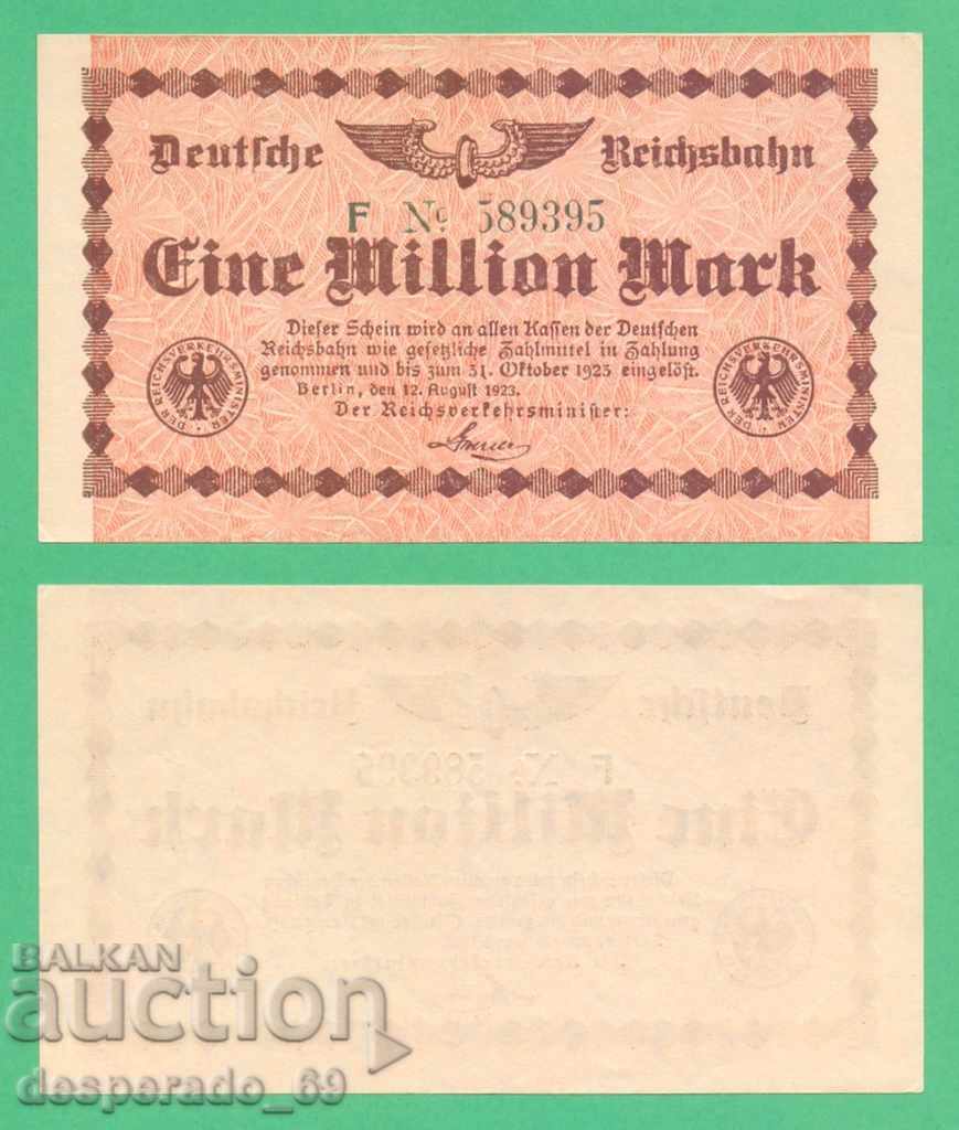 (¯`` • .¸ ΓΕΡΜΑΝΙΑ (D.Reichsbahn) 1 εκατομμύριο σημάδια 1923 UNC