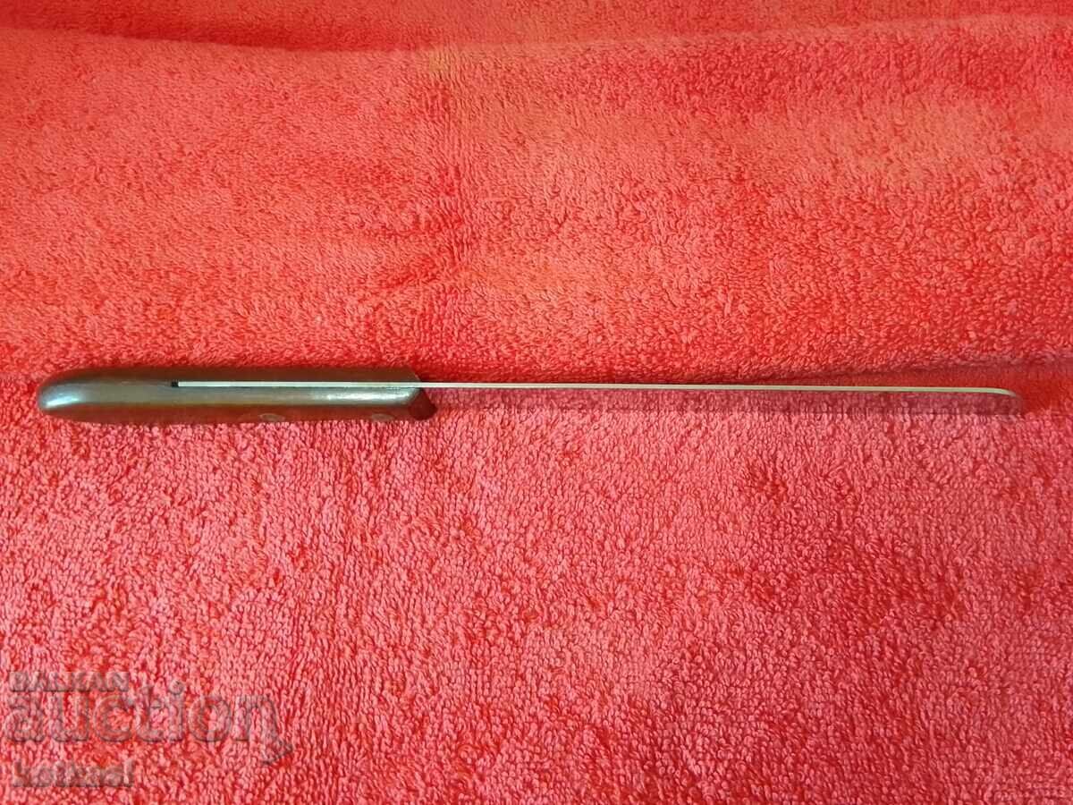 Old knife marked - 6 Old knife marked - 6