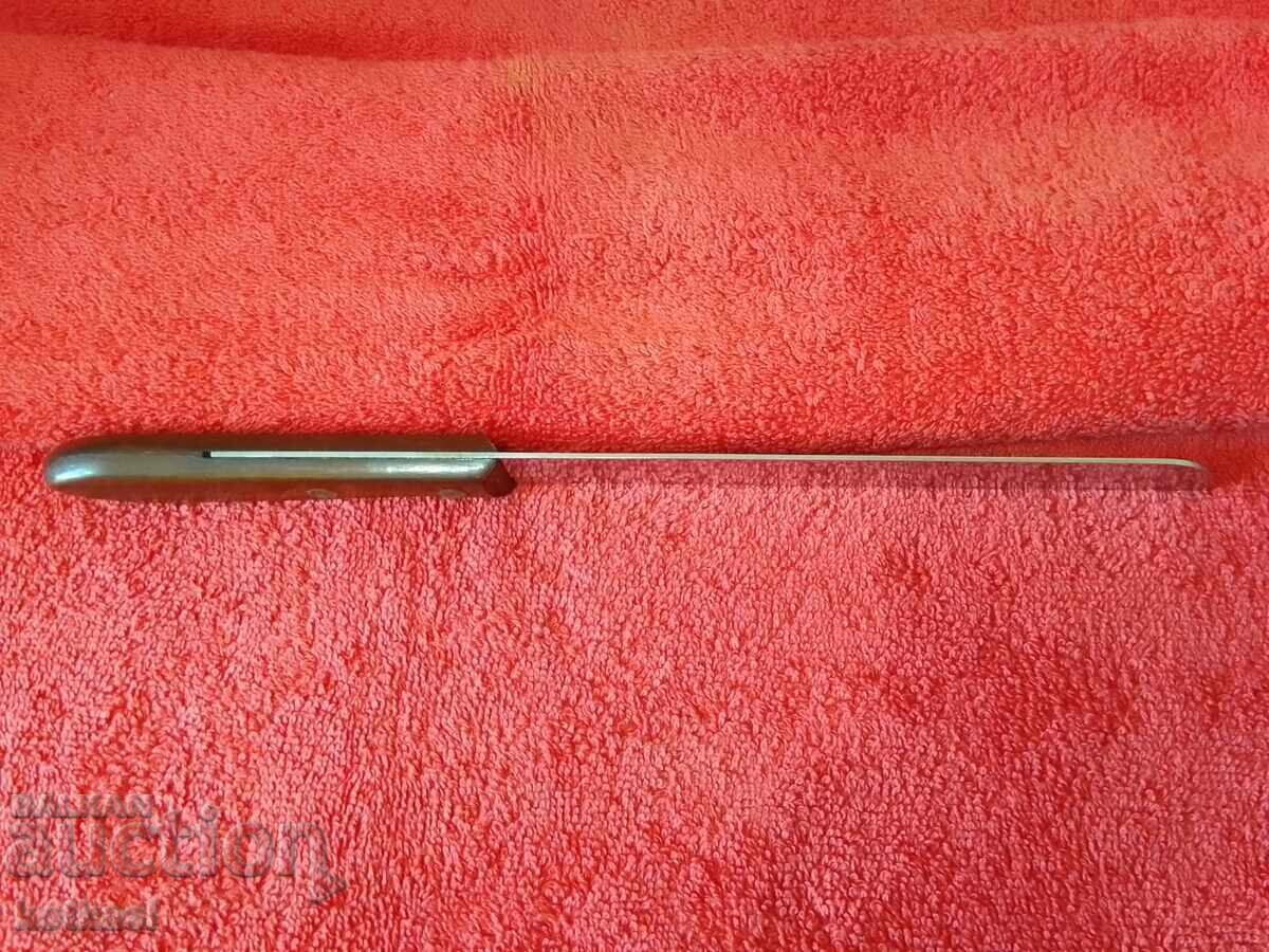 Παλιό μαχαίρι με σήμανση - 6