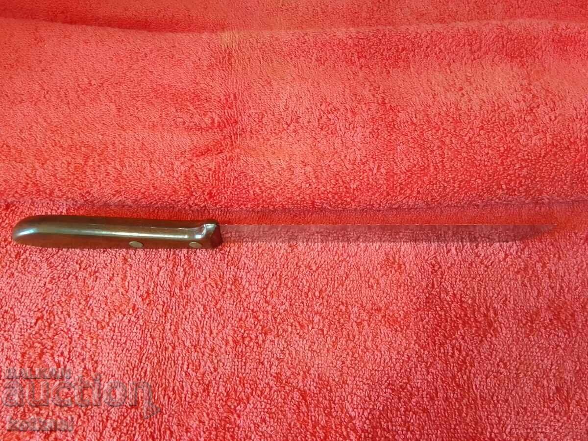 Old knife marked - 7 Old knife marked - 7