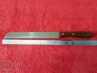 Παλιό μαχαίρι με σήμανση