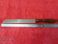 Cuțit vechi marcat
