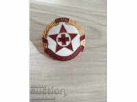 Rare Honorary Blood Donor Badge of the People's Republic of Bulgaria