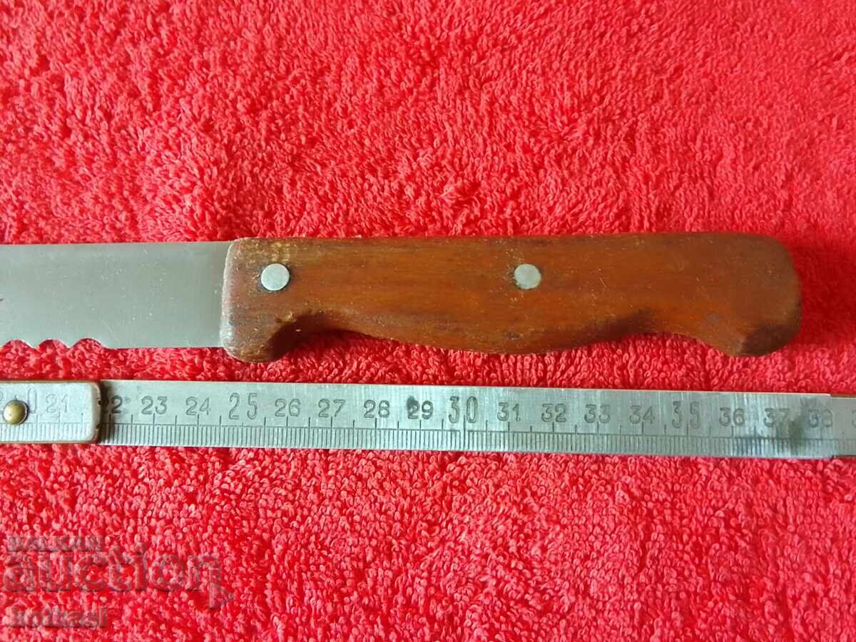 Δημοπρασία Παλιό μεγάλο βουλγαρικό μαχαίρι ΤΕΡΝΑ Δημοπρασία Παλιό μεγάλο βουλγαρικό μαχαίρι ΤΕΡΝΑ