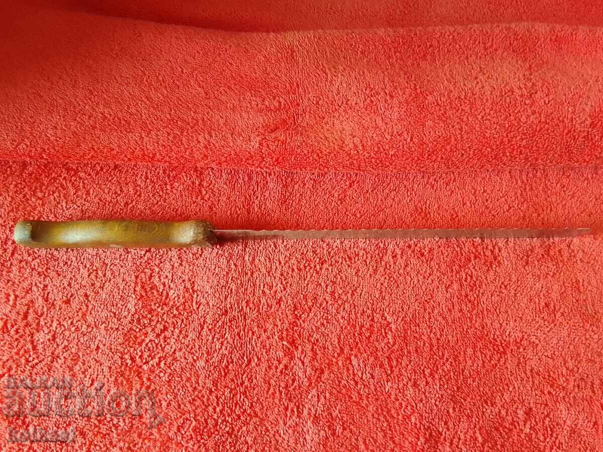 Παλιό μεγάλο βουλγαρικό μαχαίρι ΤΕΡΝΑ - 7 Παλιό μεγάλο βουλγαρικό μαχαίρι ΤΕΡΝΑ - 7