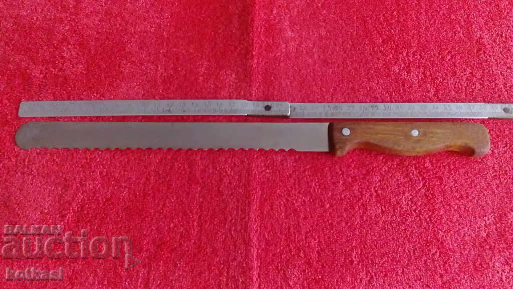 Old large Bulgarian TERNA knife