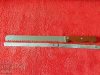 Стар голям Български нож TERNA