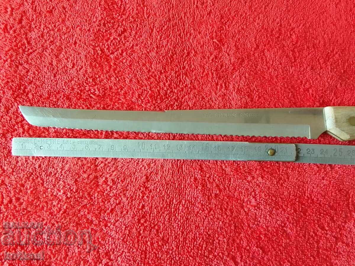 Old big knife with price 25.50 BGN | € 13.04 Old big knife with price 25.50 BGN | € 13.04