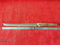 Стар голям нож