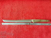 Стар голям нож