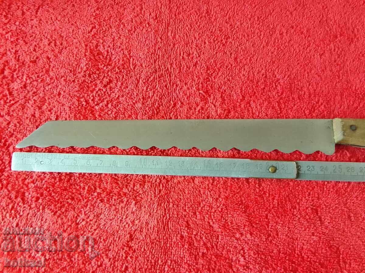 Old large Bulgarian knife with price € 5.00 | 9.78 BGN