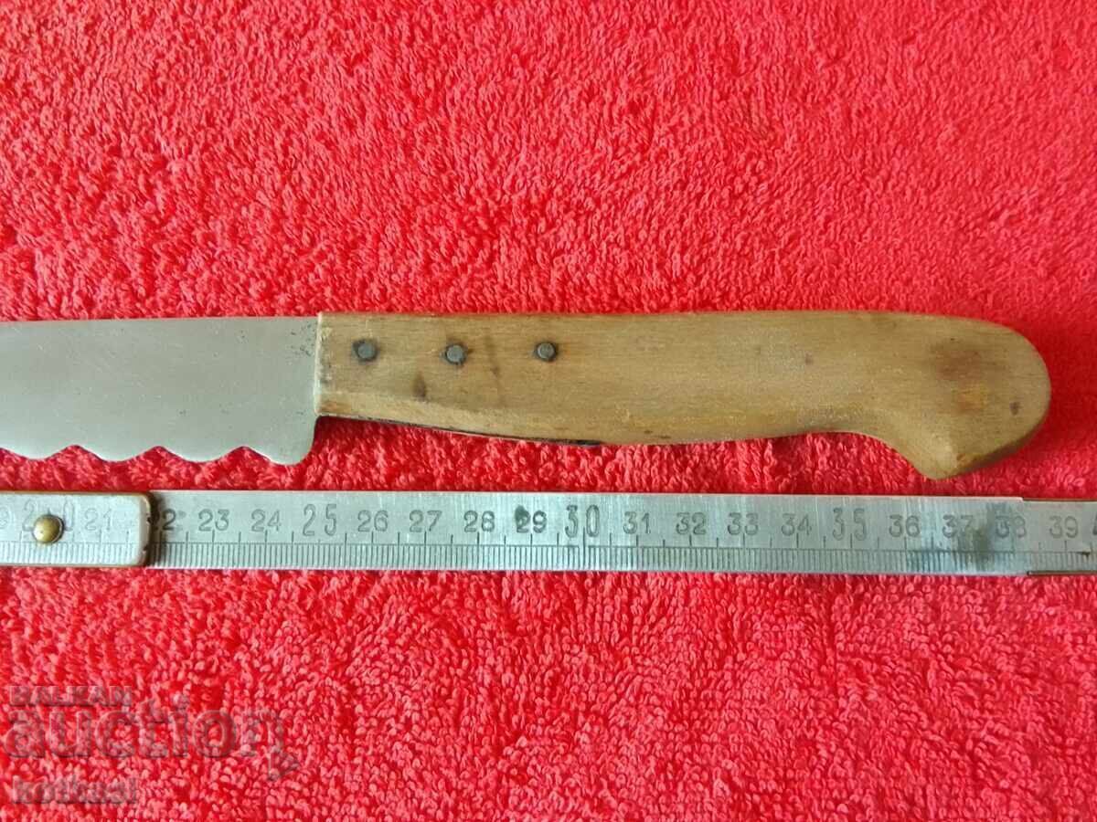 Auction  Old large Bulgarian knife