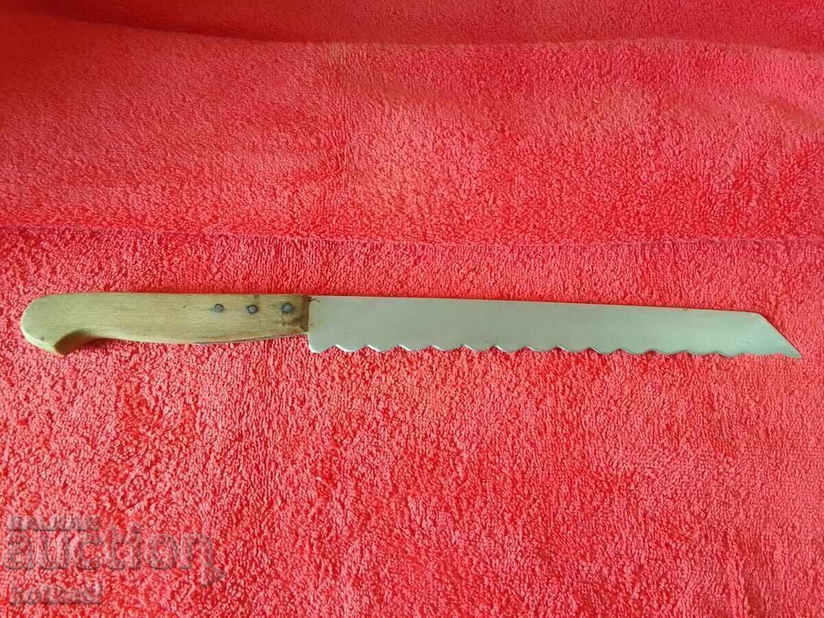 Delivery of Old large Bulgarian knife
