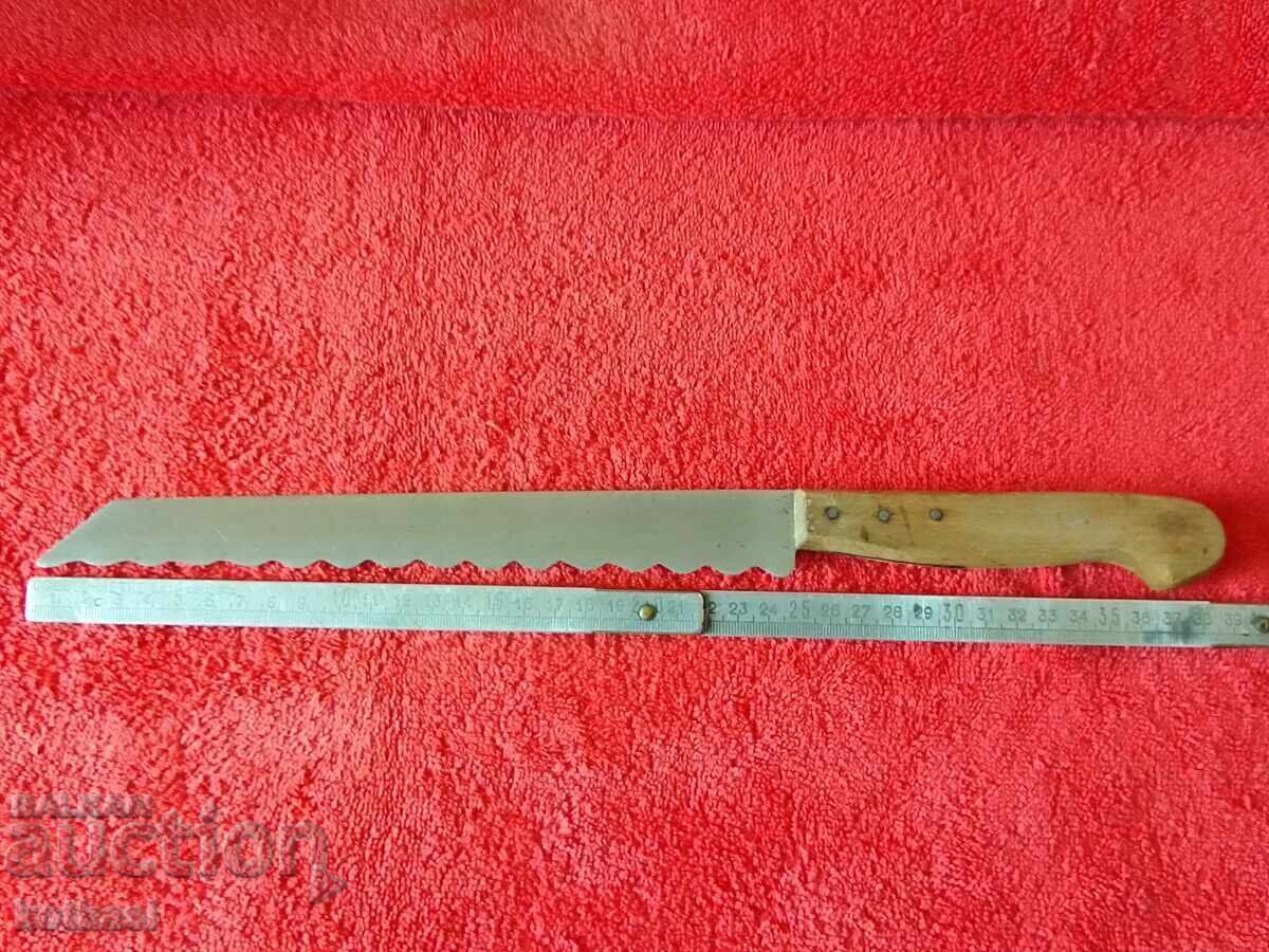 Old large Bulgarian knife