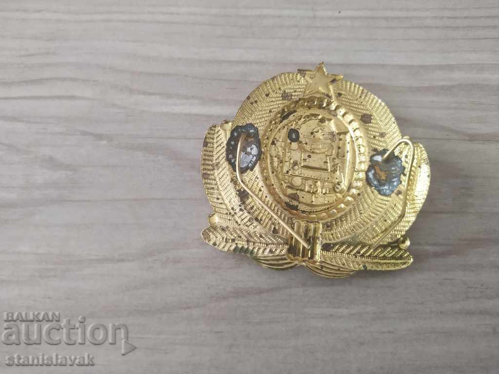 Кокарда БДЖ с цена 6.00 лв. | € 3.07 Кокарда БДЖ с цена 6.00 лв. | € 3.07