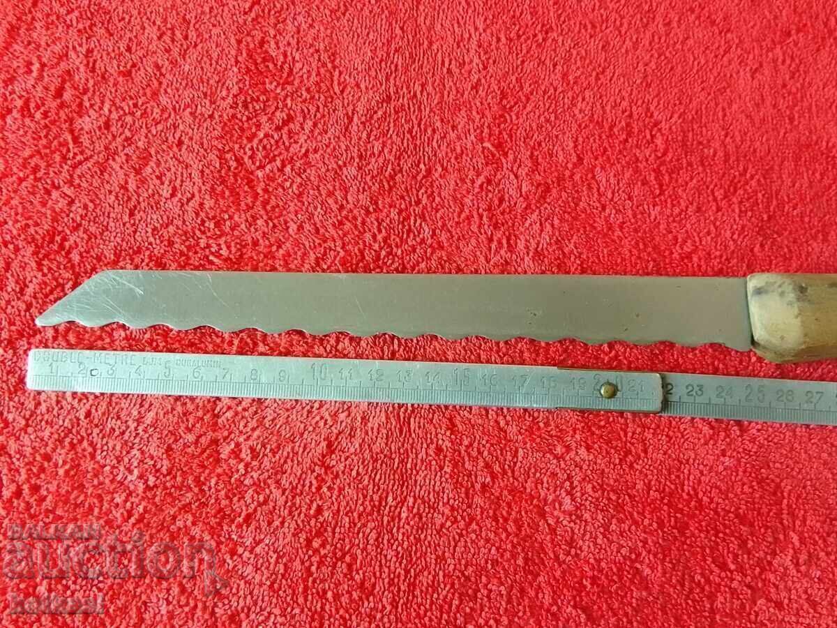 Old large Bulgarian knife with price € 13.00 | 25.43 BGN