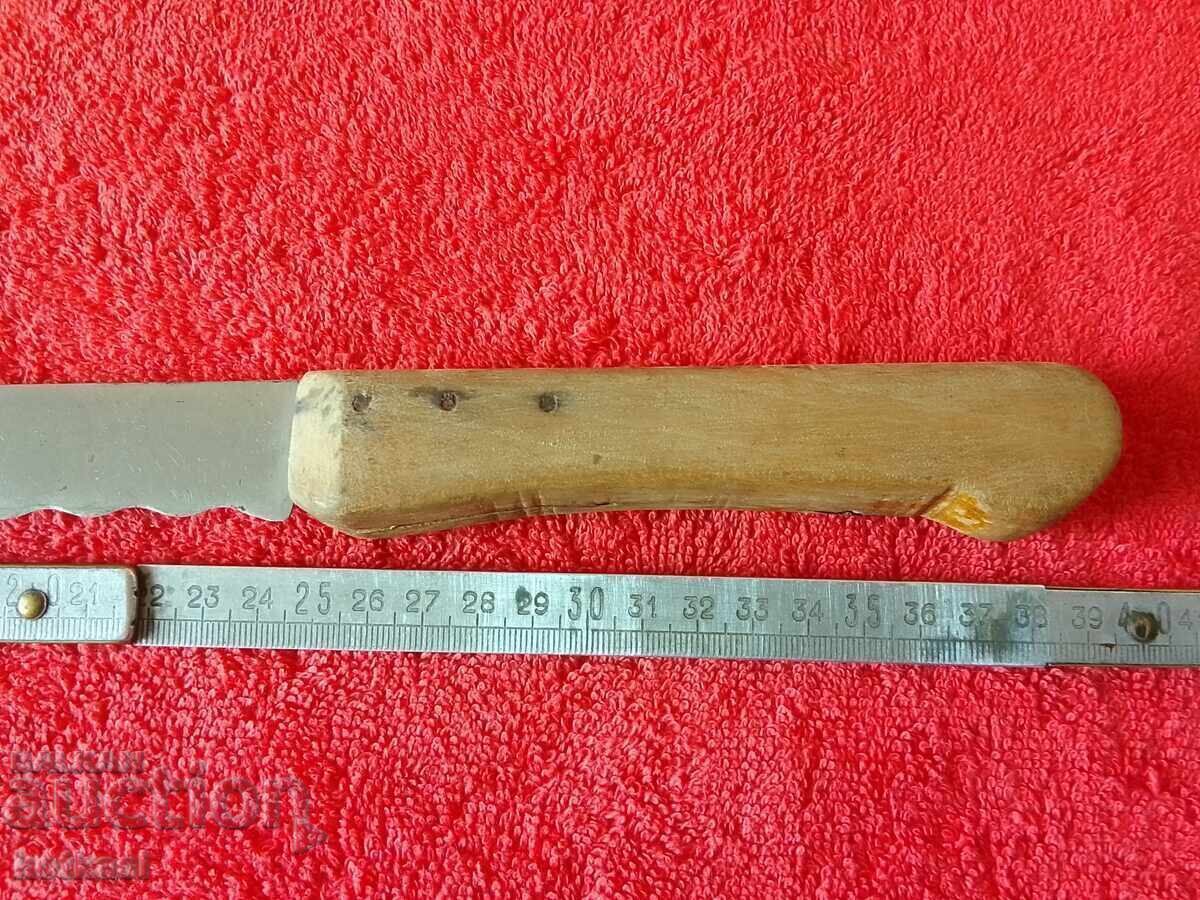 Аукцион Стар голям Български нож