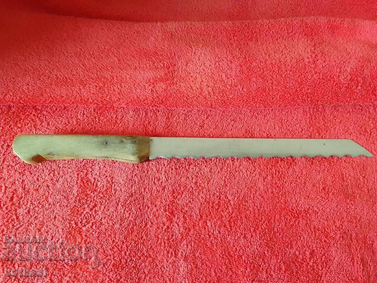 Доставка на Стар голям Български нож