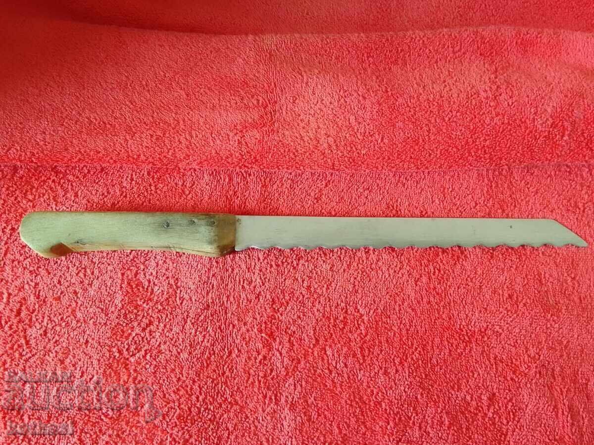 Delivery of Old large Bulgarian knife