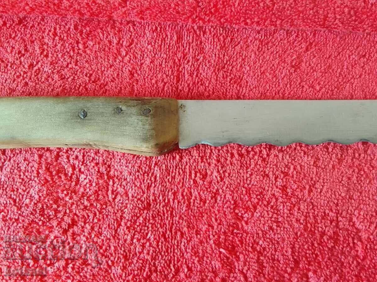 Стар голям Български нож - 7