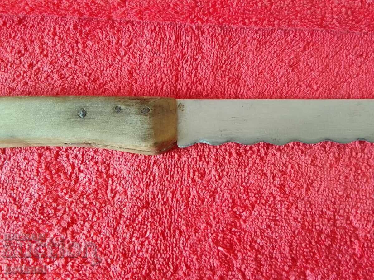 Old large Bulgarian knife - 7