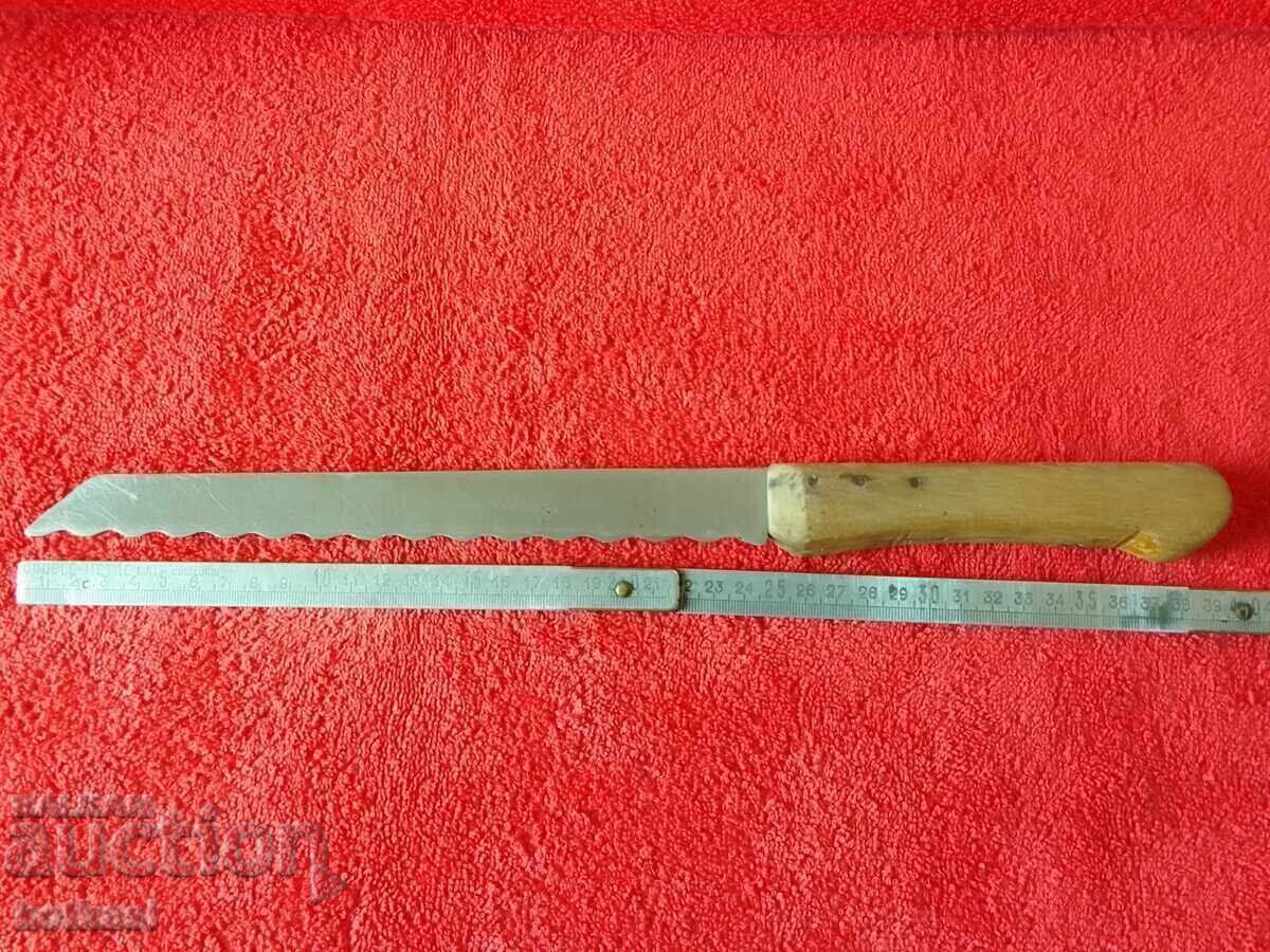 Old large Bulgarian knife