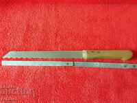 Стар голям Български нож