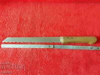 Παλιό μεγάλο βουλγαρικό μαχαίρι