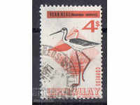 1970. Uruguay. Birds.
