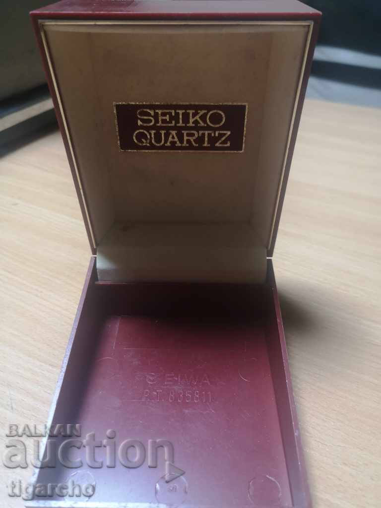 Auction Seiko watch box Auction Seiko watch box