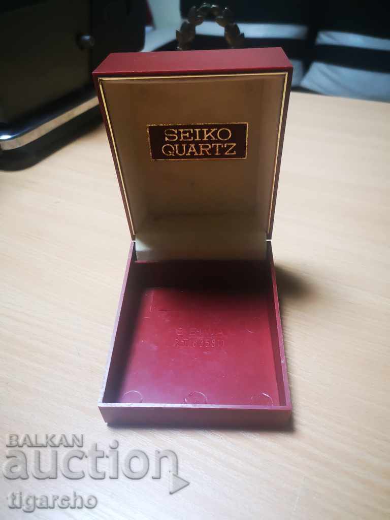 Delivery of Seiko watch box Delivery of Seiko watch box