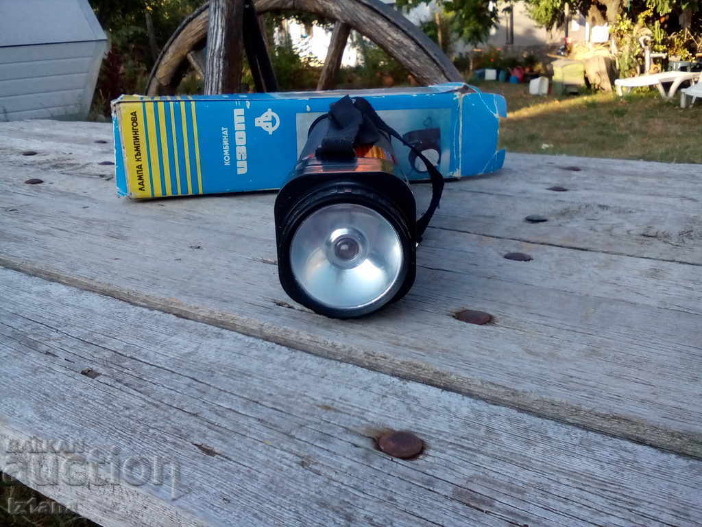 Auction  Old camping lamp, lantern