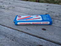 Cutie veche de penar pentru elevi