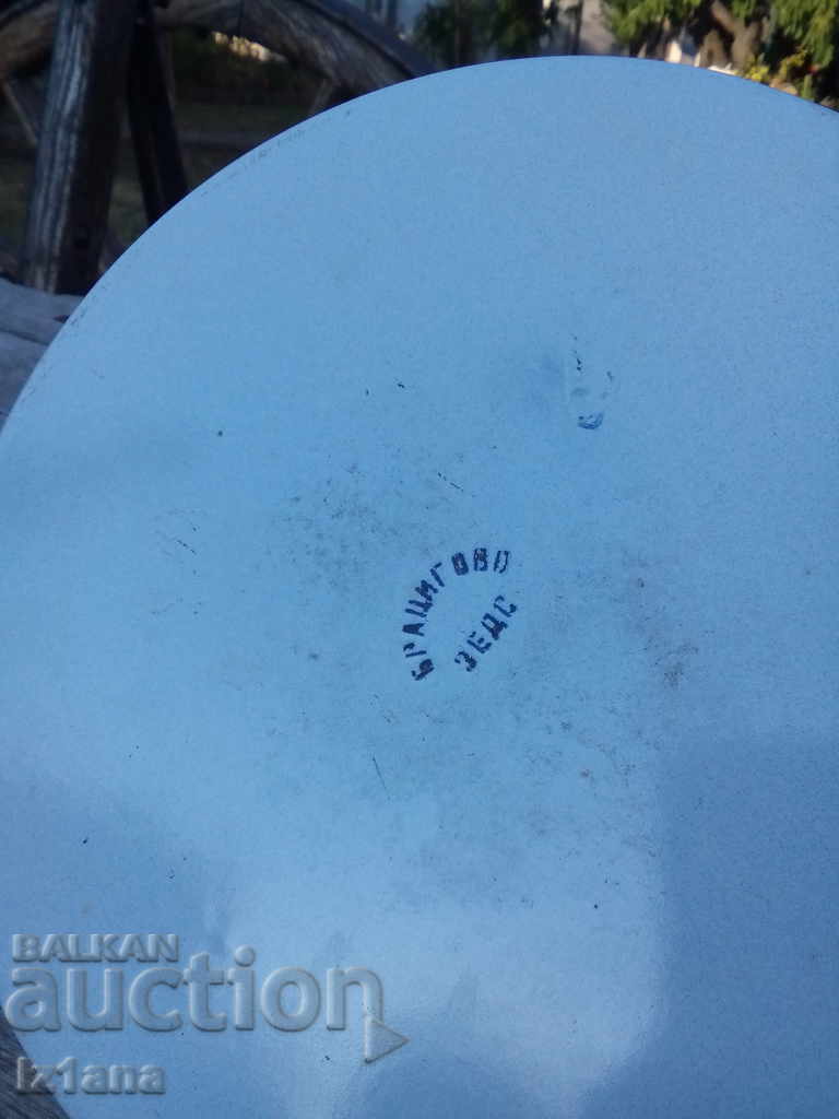 Old enamel pan - 5 Old enamel pan - 5