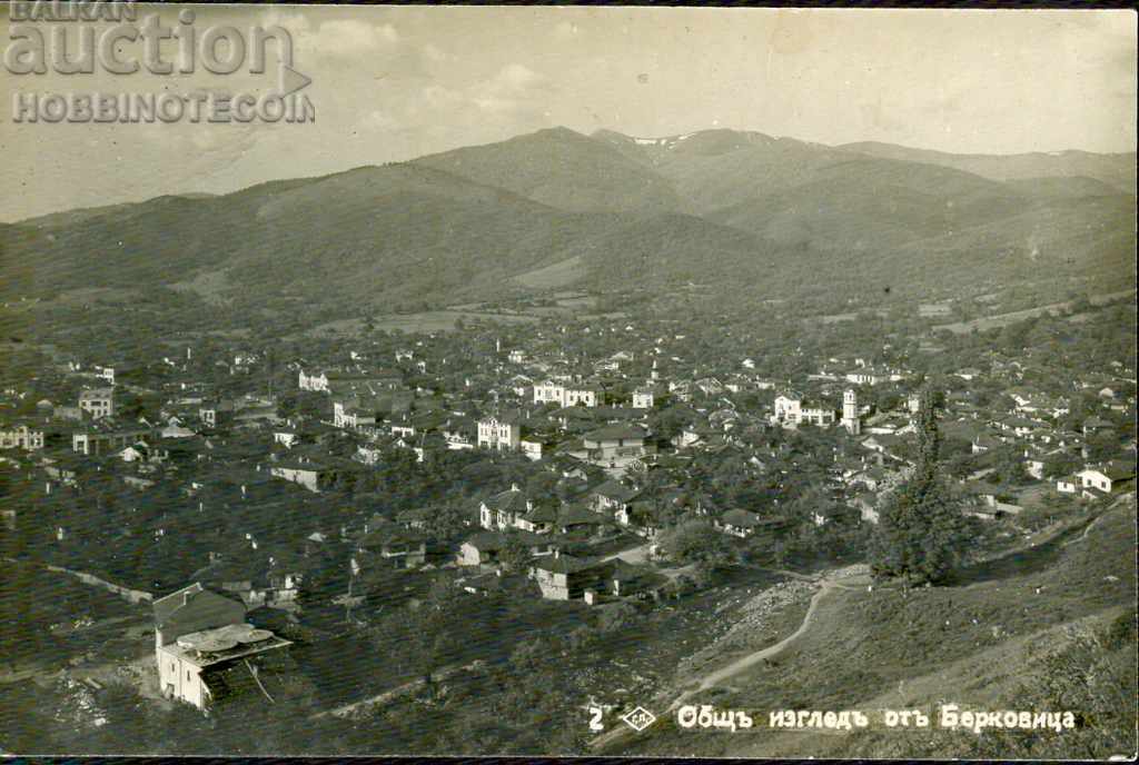 CARTE POȘTALĂ NEFOLOSITĂ VEDERE GENERALĂ din BERKOVITSA înainte de 1929
