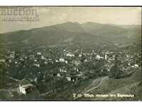 UNUSED POSTCARD GENERAL VIEW from BERKOVITSA before 1929