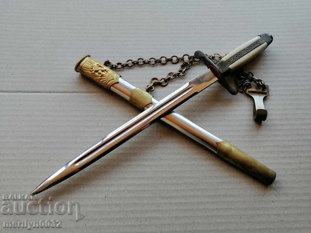 Kortik de ofițer militar general, cuțit pumnal cu kaniya cu preț 252.00 BGN | € 128.85 Kortik de ofițer militar general, cuțit pumnal cu kaniya cu preț 252.00 BGN | € 128.85