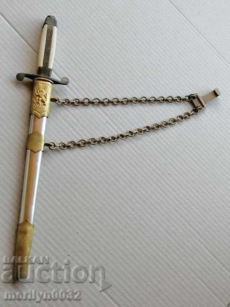 Licitație Kortik de ofițer militar general, cuțit pumnal cu kaniya Licitație Kortik de ofițer militar general, cuțit pumnal cu kaniya