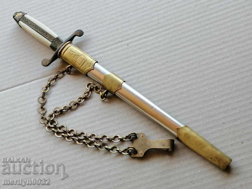 Livrarea Kortik de ofițer militar general, cuțit pumnal cu kaniya Livrarea Kortik de ofițer militar general, cuțit pumnal cu kaniya