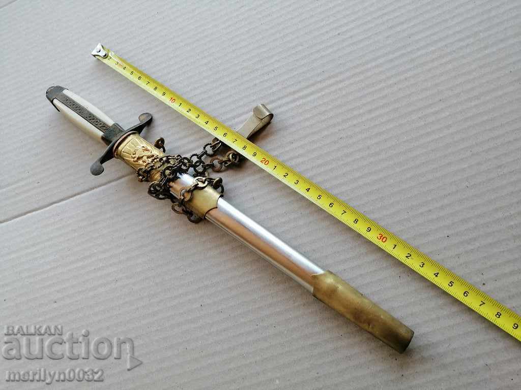 Kortik de ofițer militar general, cuțit pumnal cu kaniya - 5 Kortik de ofițer militar general, cuțit pumnal cu kaniya - 5