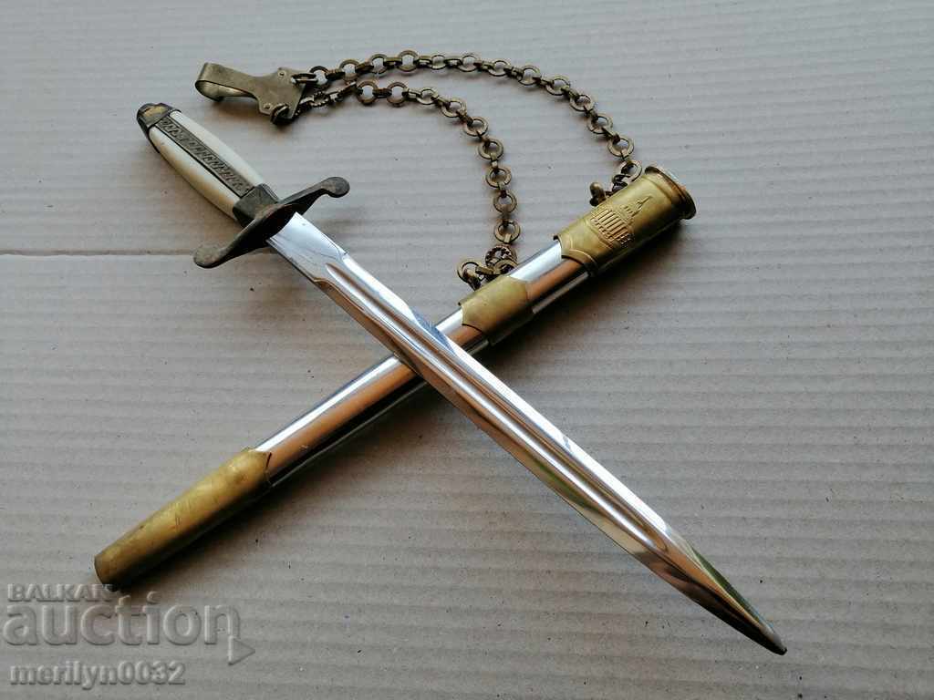 Kortik de ofițer militar general, cuțit pumnal cu kaniya - 7 Kortik de ofițer militar general, cuțit pumnal cu kaniya - 7