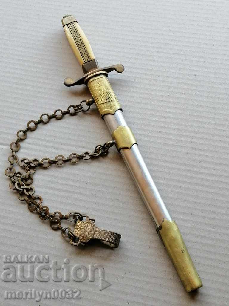 Kortik de ofițer militar general, cuțit pumnal cu kaniya cu preț 249.00 BGN | € 127.31