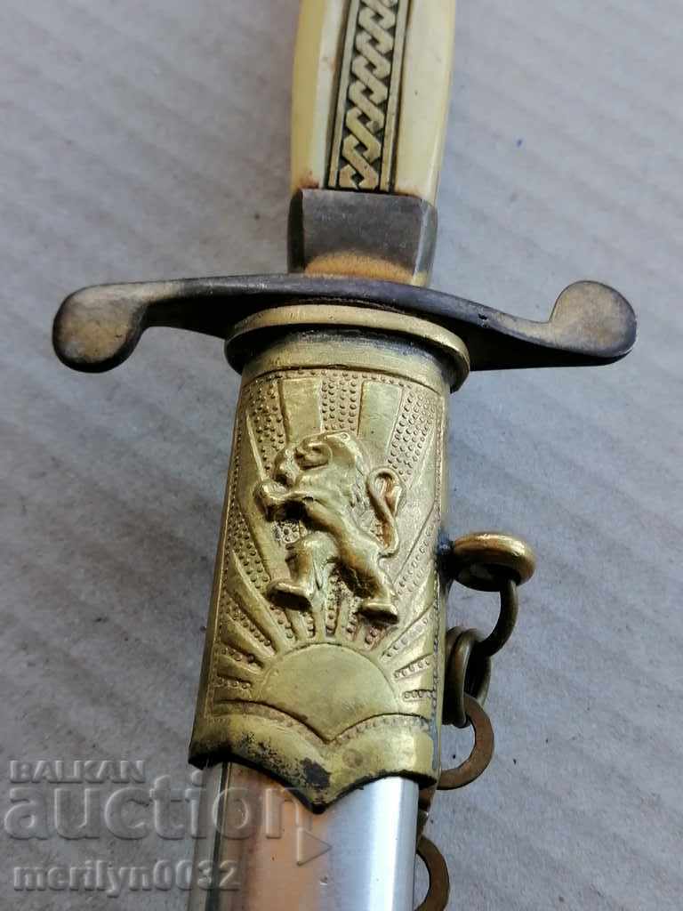 Kortik de ofițer militar general, cuțit pumnal cu kaniya - 5