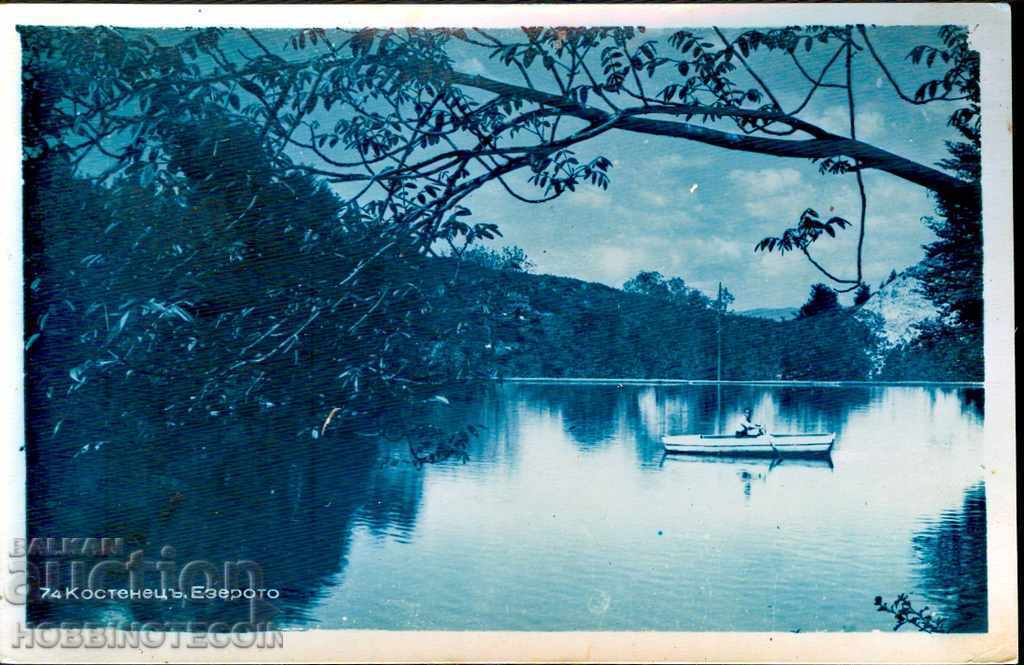 CARTE POȘTALĂ COSTENEȚ LACUL înainte de 1940
