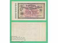 (¯`'•.¸ГЕРМАНИЯ (D.Reichsbahn) 20 милиона марки 1923 UNC