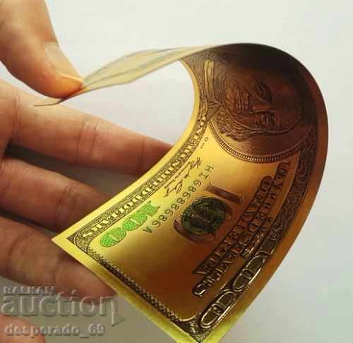 (BANKNOTE, US $ 100 UNCER • • • •) cu preț 5.00 BGN | € 2.56 (BANKNOTE, US $ 100 UNCER • • • •) cu preț 5.00 BGN | € 2.56