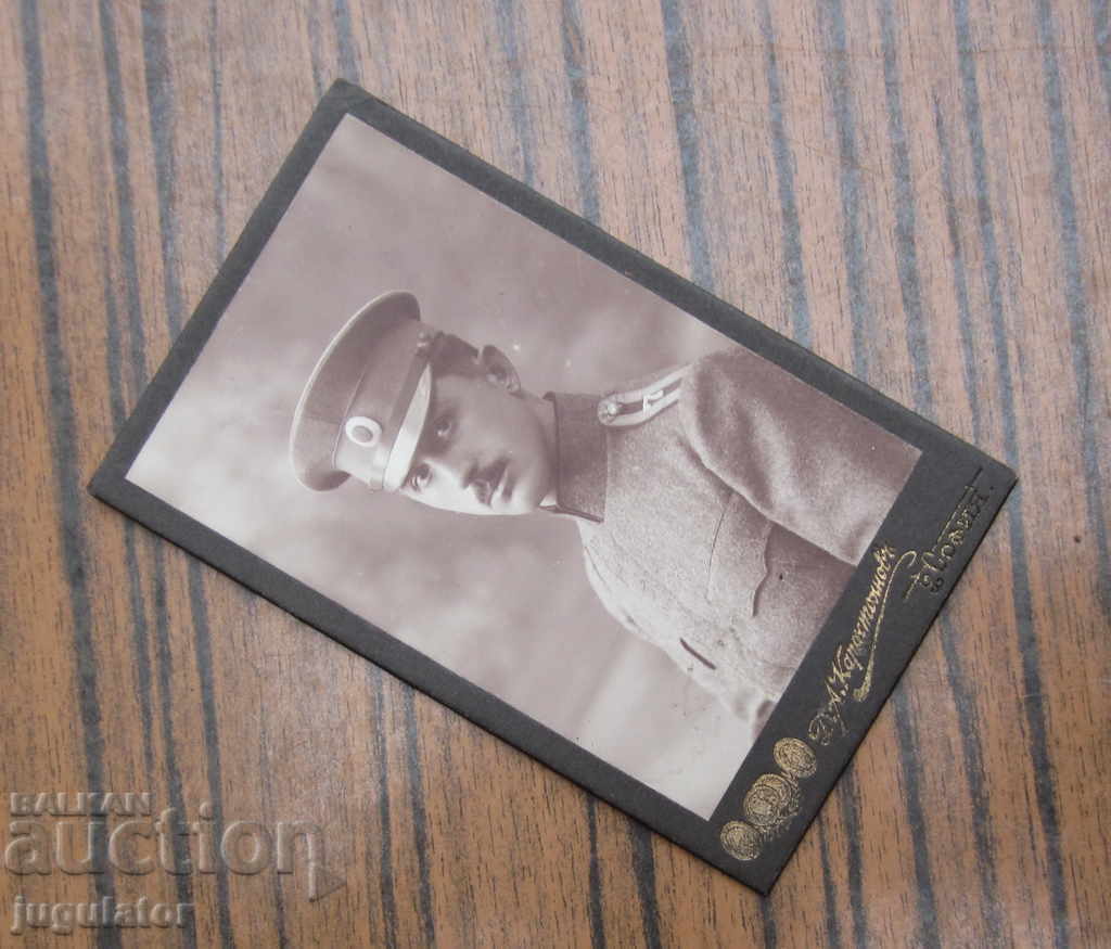 Auction  PSV Kingdom Bulgaria military photo of a lieutenant from Karastoyanov